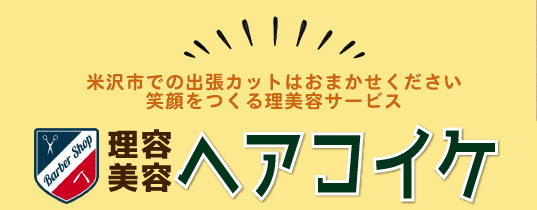 �g�b�v�y�[�W