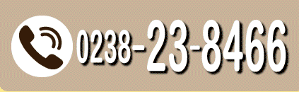 �w�A�R�C�P�ɓd�b��������