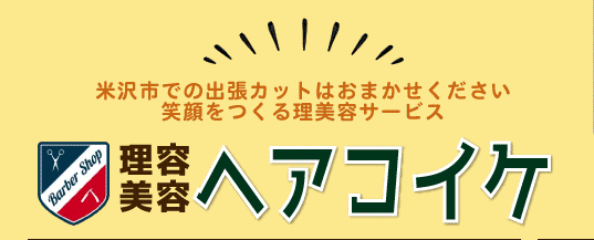 �g�b�v�y�[�W