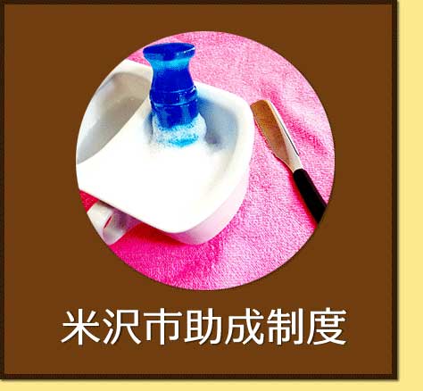 �đ�s�������x